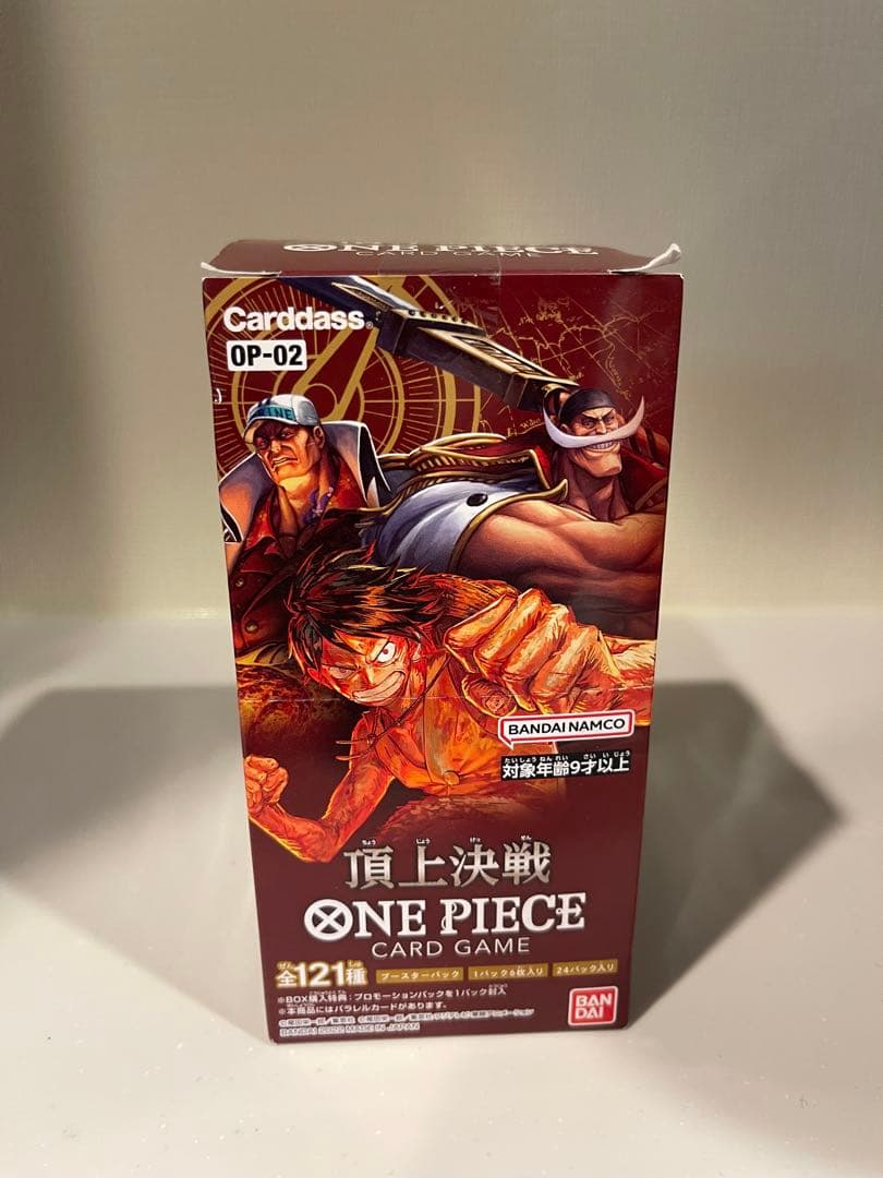 ワンピース頂上決戦BOX