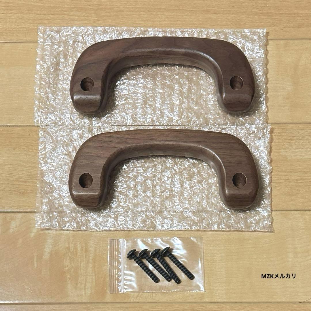 ハイエース　木製グリップ　左右セット　ドレスアップアクセサリー　grace