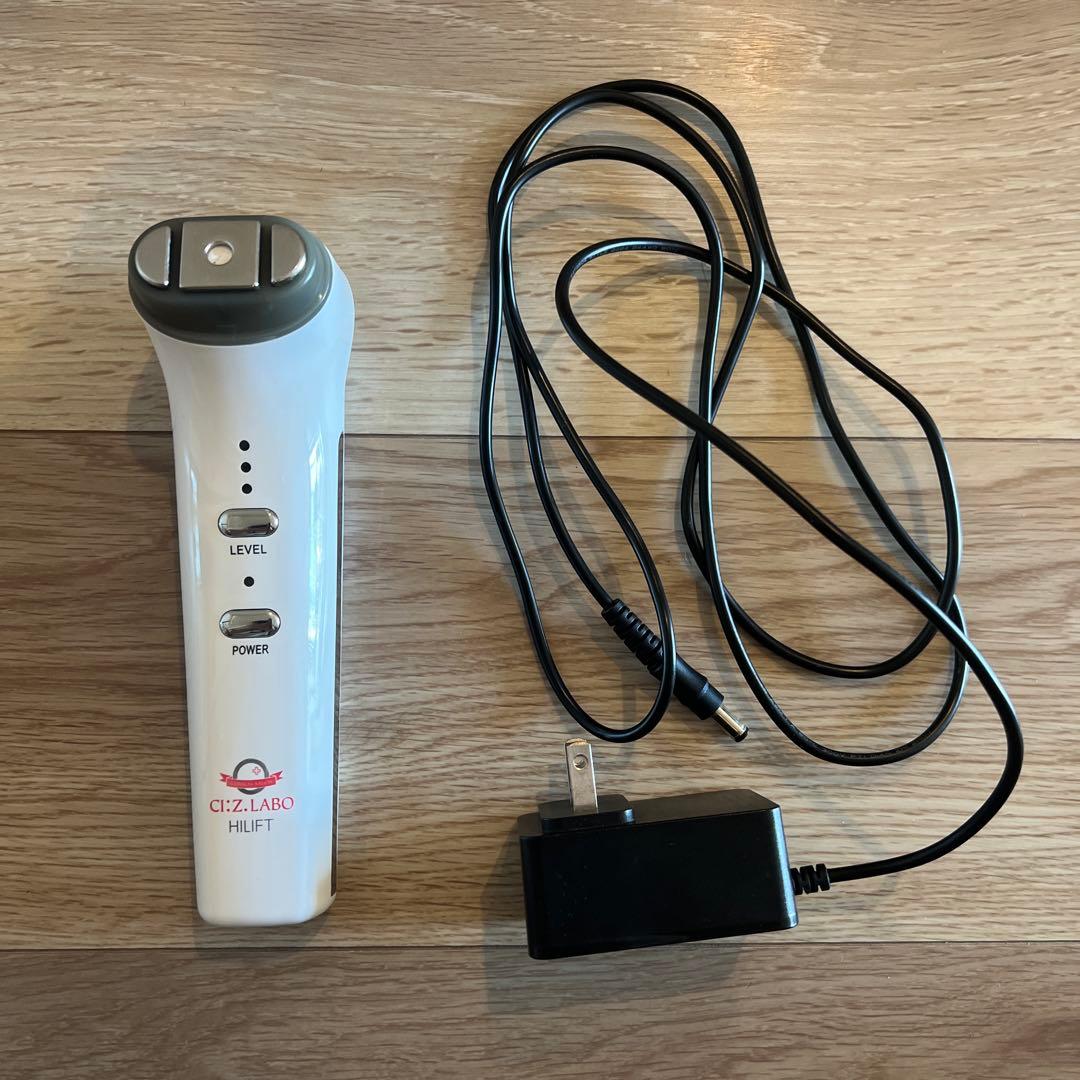 シーズラボ　美顔器　ハイリフト