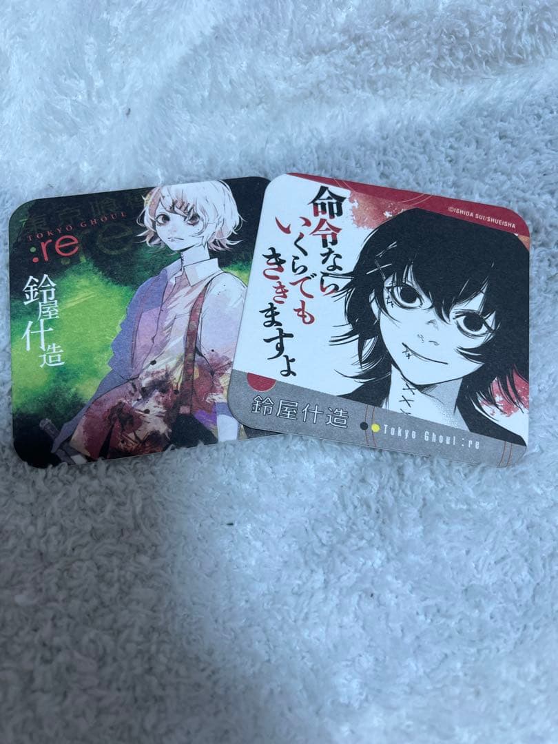 東京喰種 トーキョーグール 石田スイ展 アートコースター 鈴屋什造