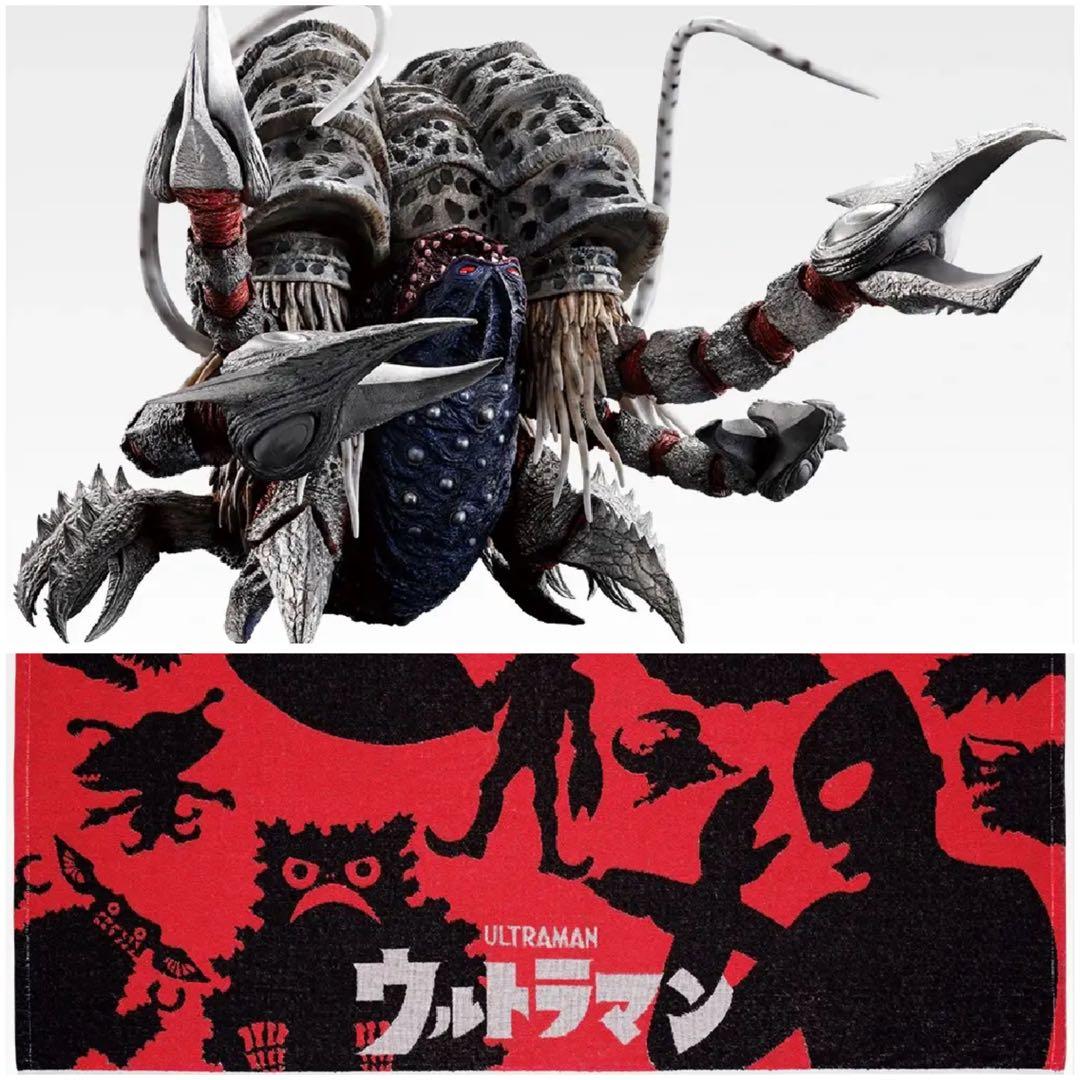 ウ*。様 一番くじ 怪獣超大全 vol.2 A賞 ガタノゾーア & C賞 おまけ 一番くじ ウルトラマンシリーズ 怪獣超大全 vol 2 A賞 ガタノゾーア