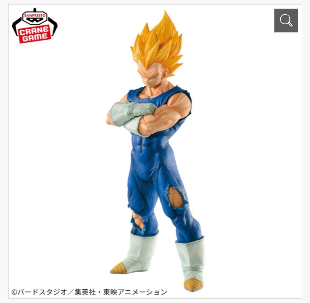 ドラゴンボールZ Grandista VEGETA