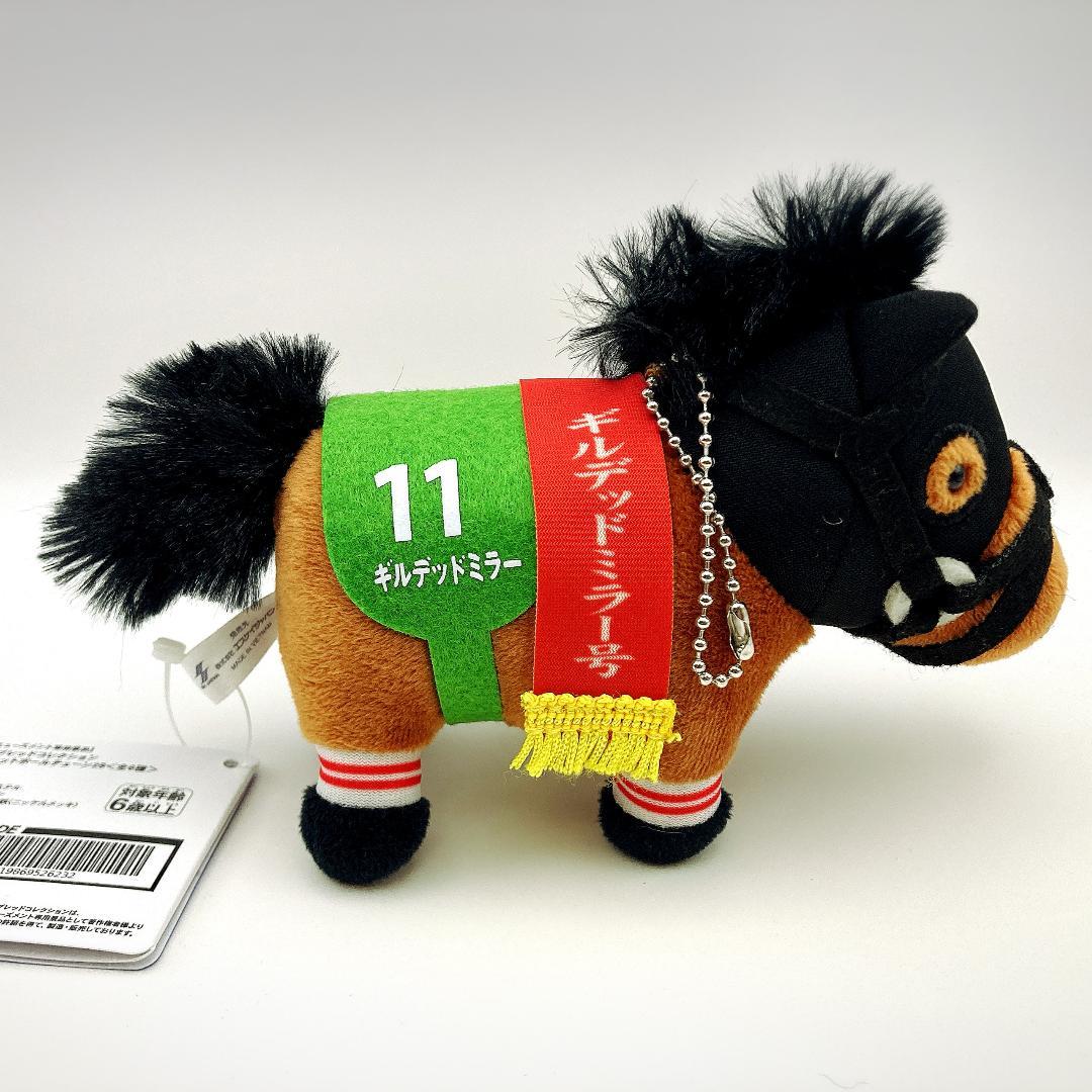 美品】サラブレッドコレクション 競馬 ぬいぐるみ 5点セット - メルカリ