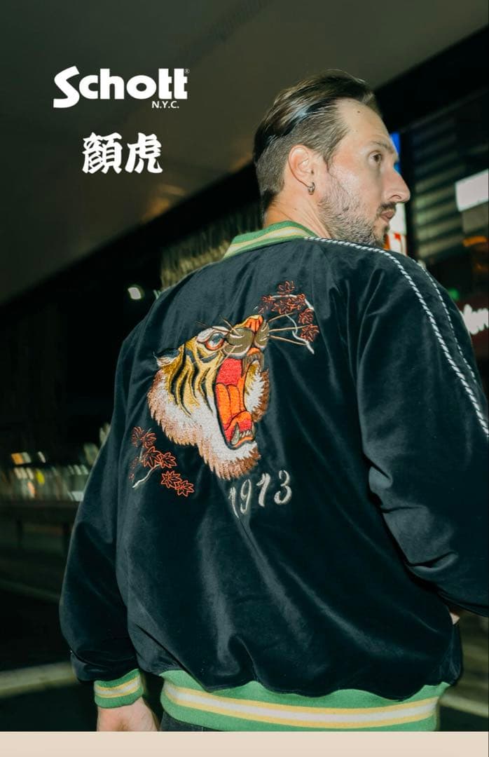 Schott スカジャン SOUVENIR JACKET 顔虎　M Schott 顔虎 COLLECTION｜Schott NYC OFFICIAL サイト| Schott NYC