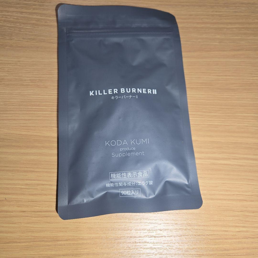 ダイエットサプリ nonon