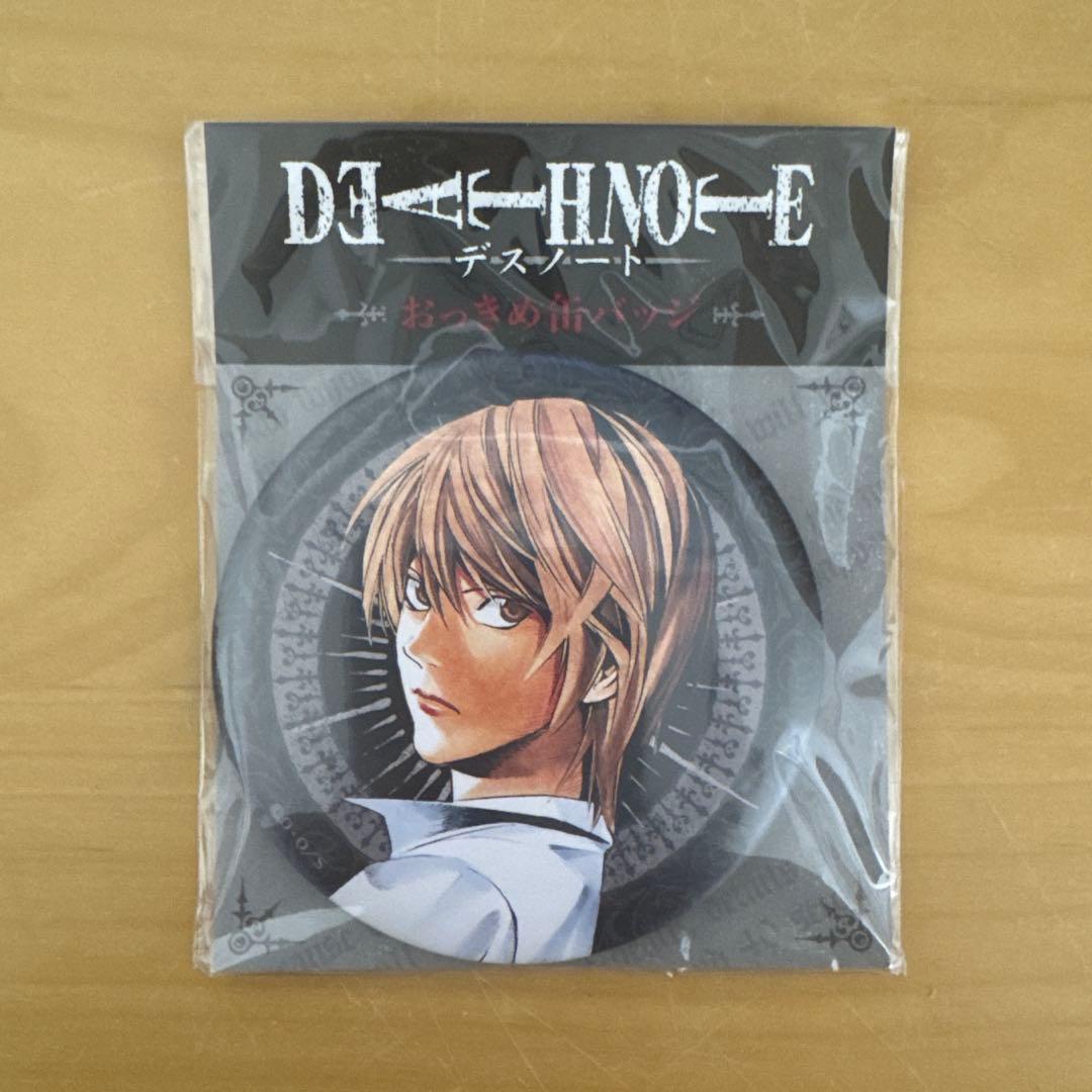 デスノートポップアップストアDEATH NOTE おっきめ缶バッジ 夜神月
