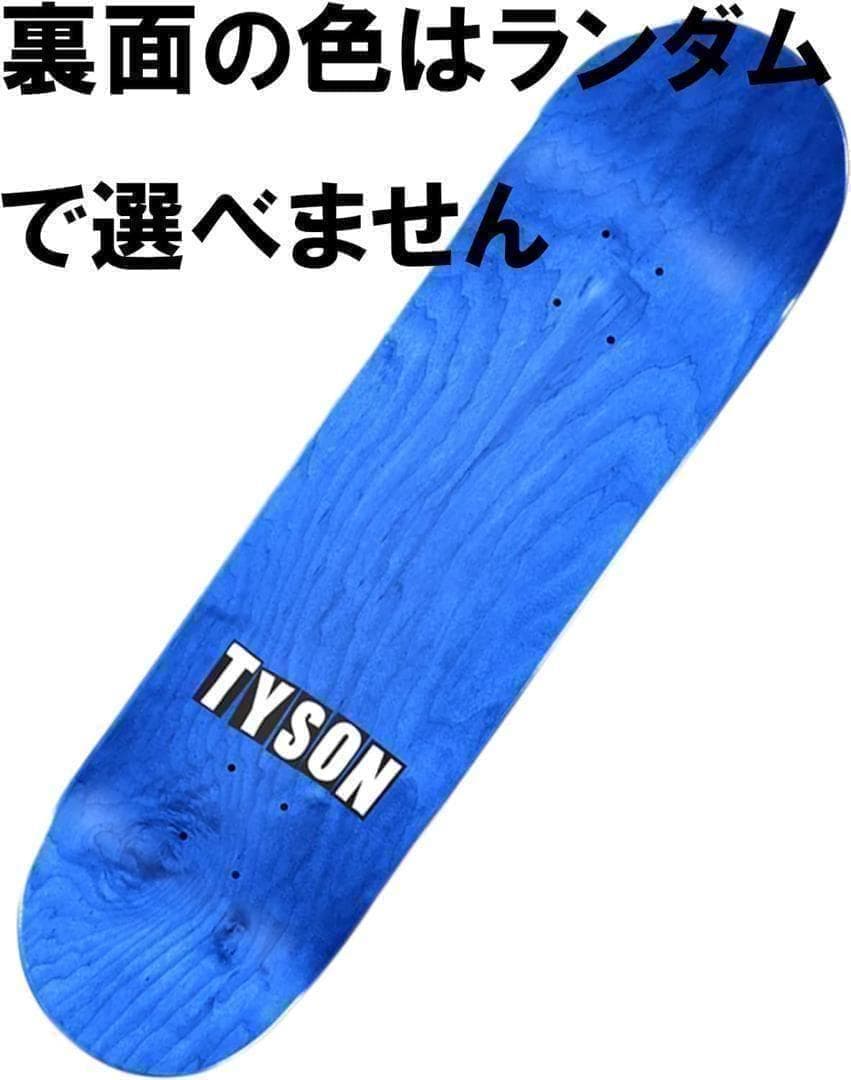 ZOOYORK ズーヨーク スケートボードデッキ スケボー 8.0*31.75 - メルカリ