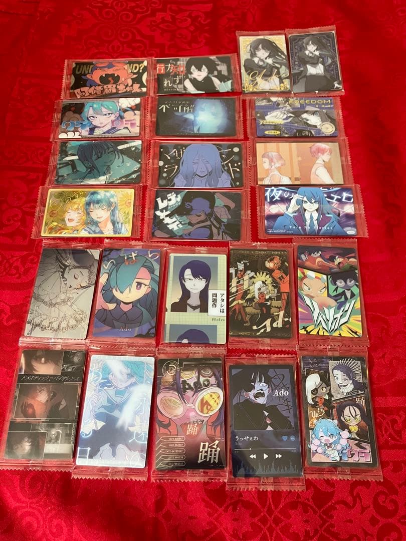 Ado ウエハース 全23種 - メルカリ