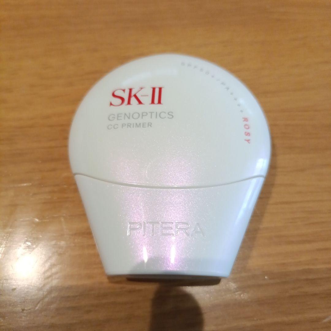SK-II GENOPTICS CC PRIMER ローズ 30g
