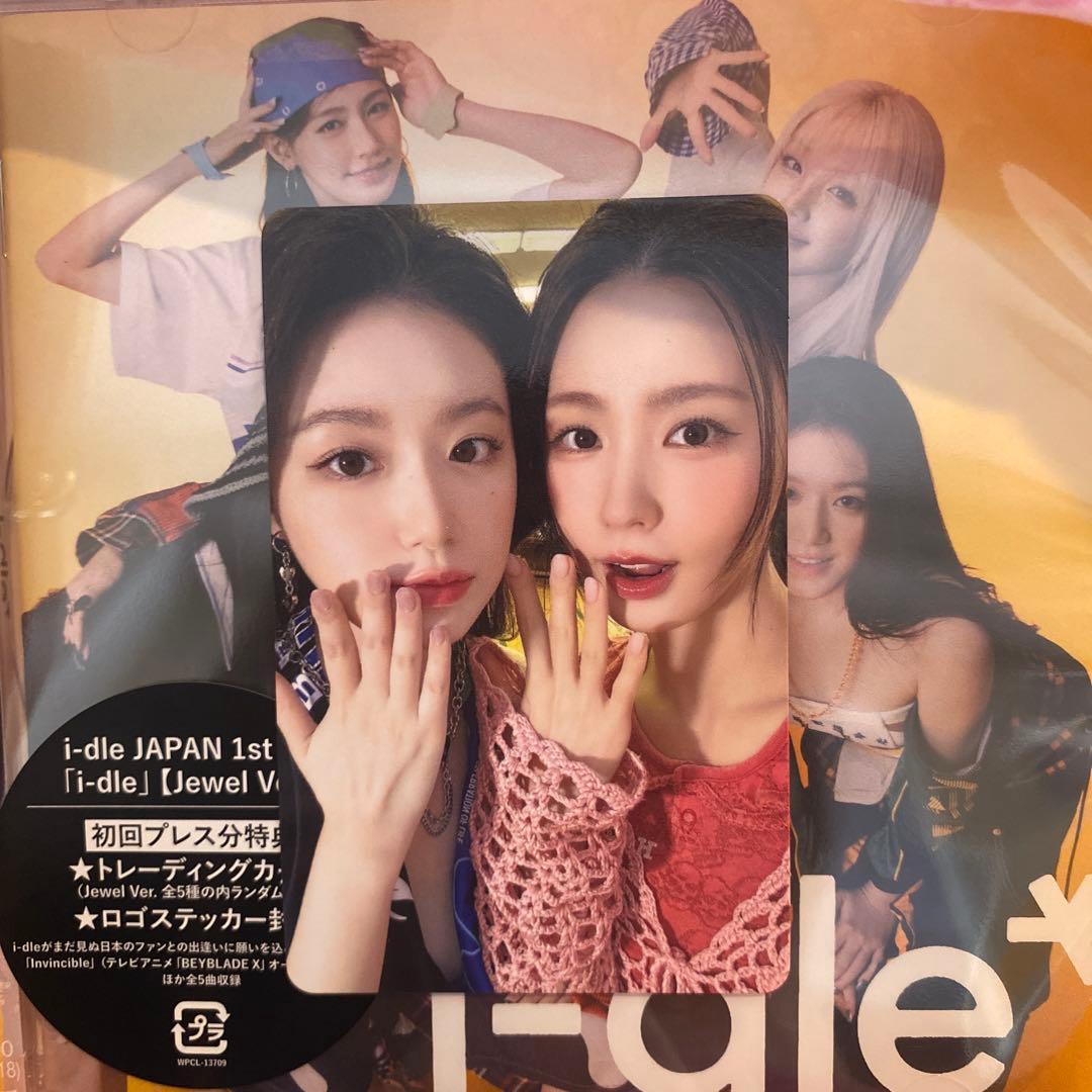 会場限定購入特典　トレカ　ユニット　アイドゥル