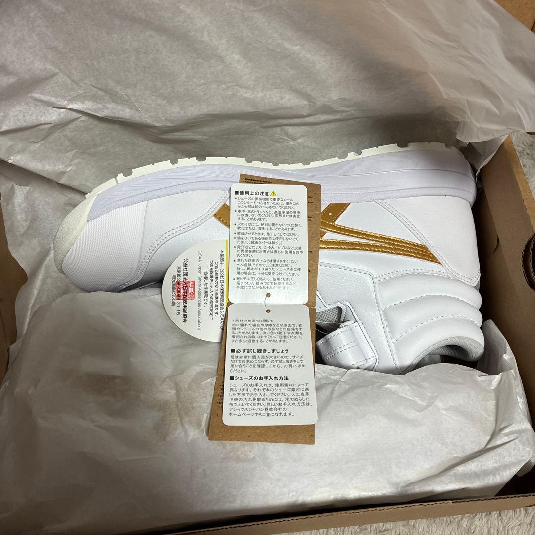 ASICS WINJOB CP312 安全靴 27.5cm