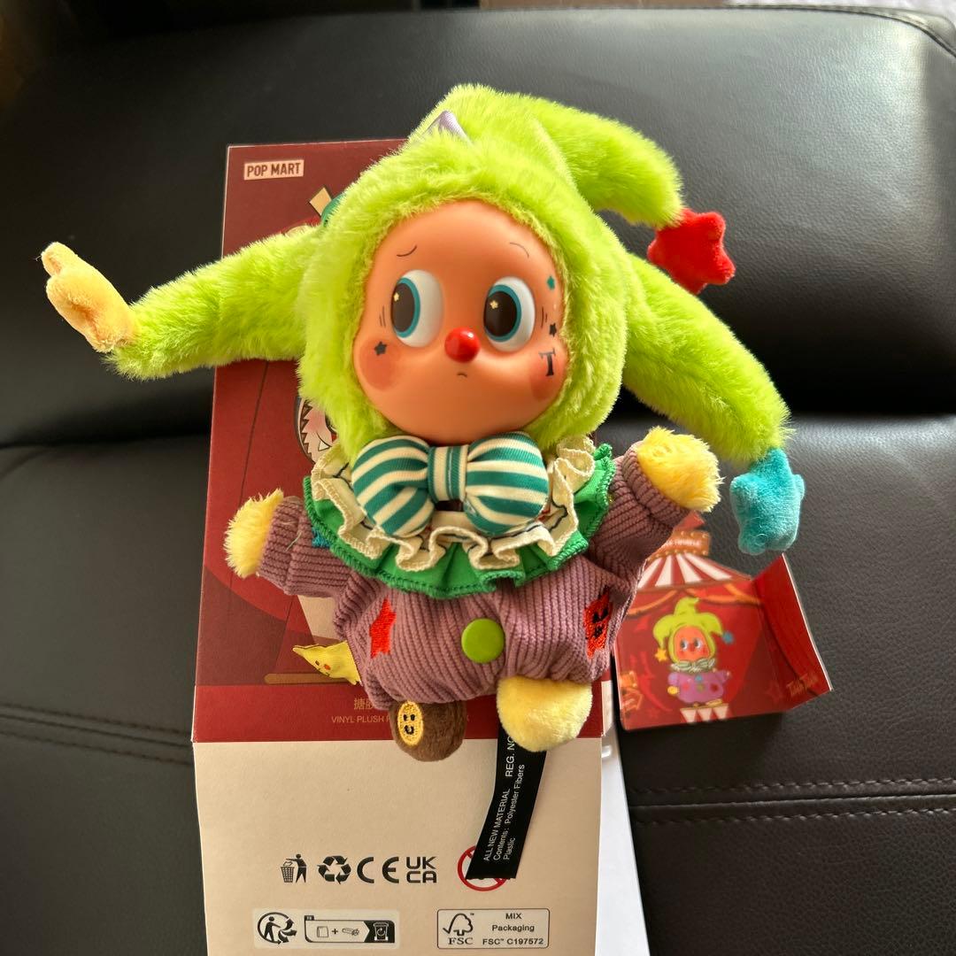 POP MART クラウン サーカス ラブブ シークレット - メルカリ