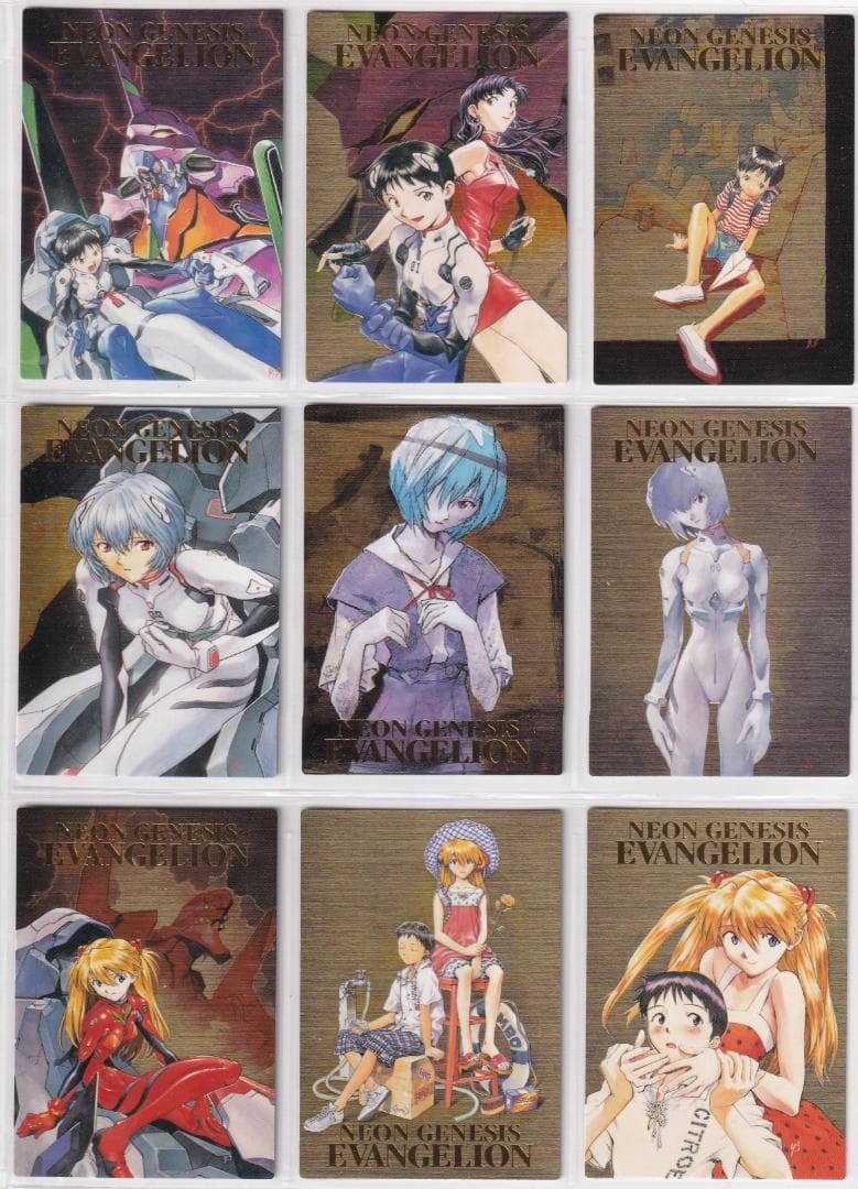 エヴァンゲリオン　カードダスマスターズ 　参集　フルコンプ　専用バインダー付