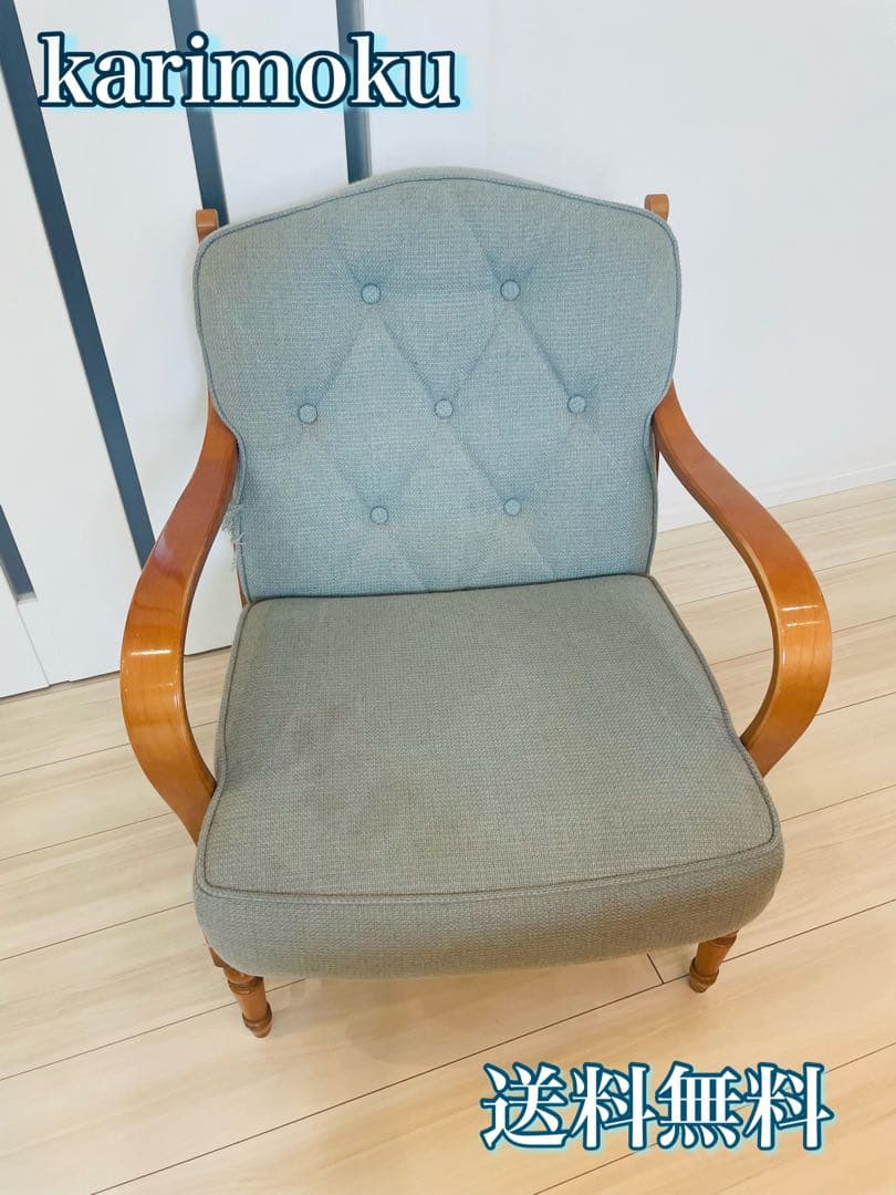 送料込み カリモク コロニアル ダイニングチェア ヴィンテージ品
