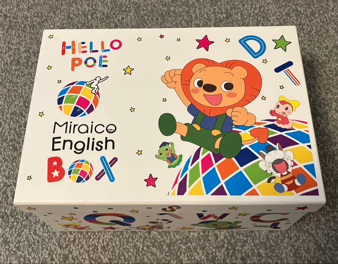 ミライグリッシュBox 15枚 DVDセット＋CD3枚