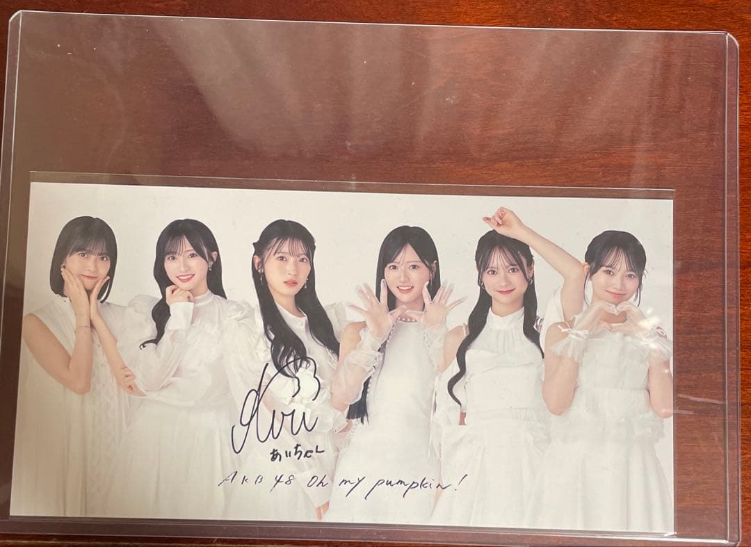 佐藤 綺星 AKB48 Oh my pumpkin Weverse 直筆サイン