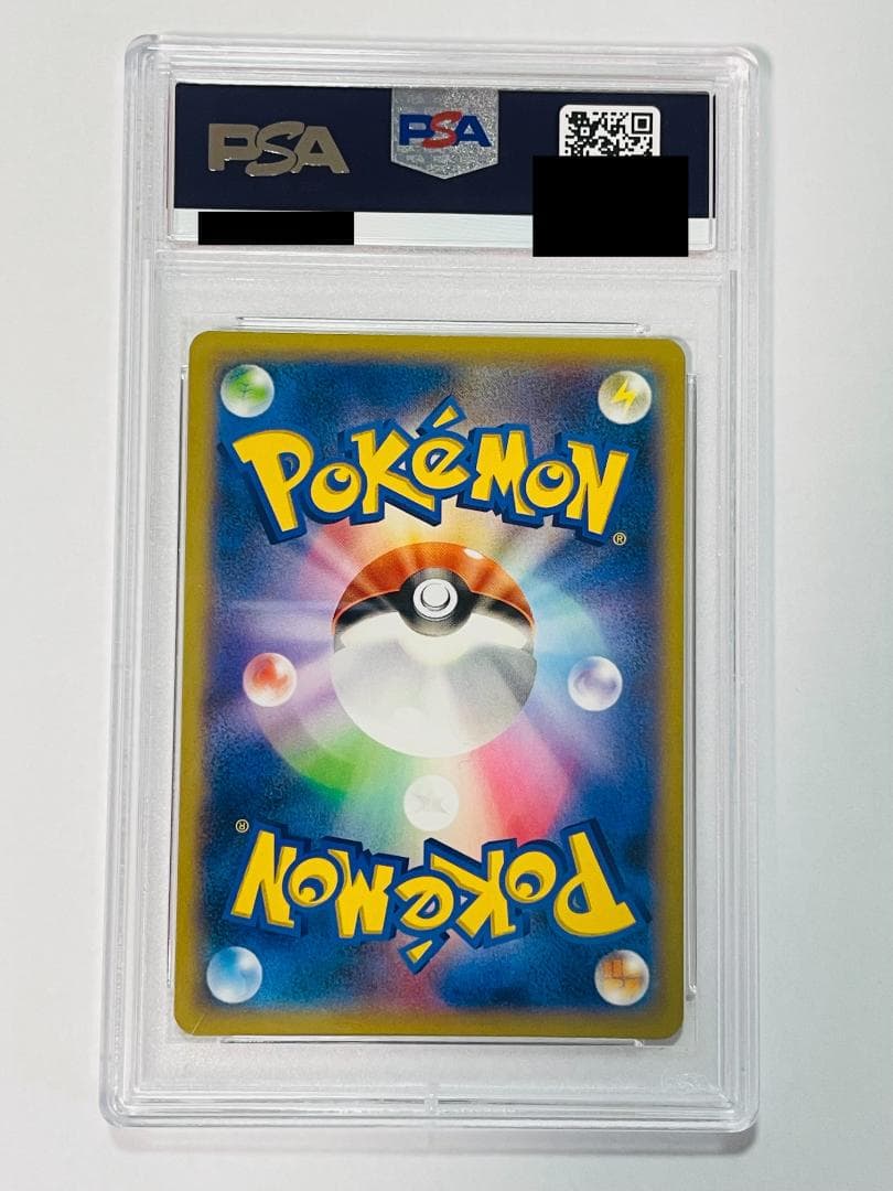 PSA10】プロテクトキューブ XY-P リザードンメガバトル プロモ ポケカ