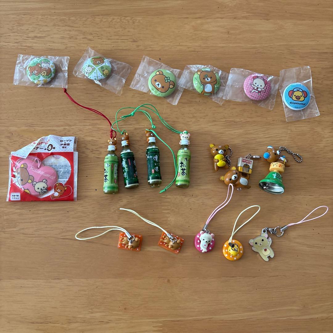 サンエックス リラックマ おーいお茶 ミニボトルライト キーホルダー 缶バッジ
