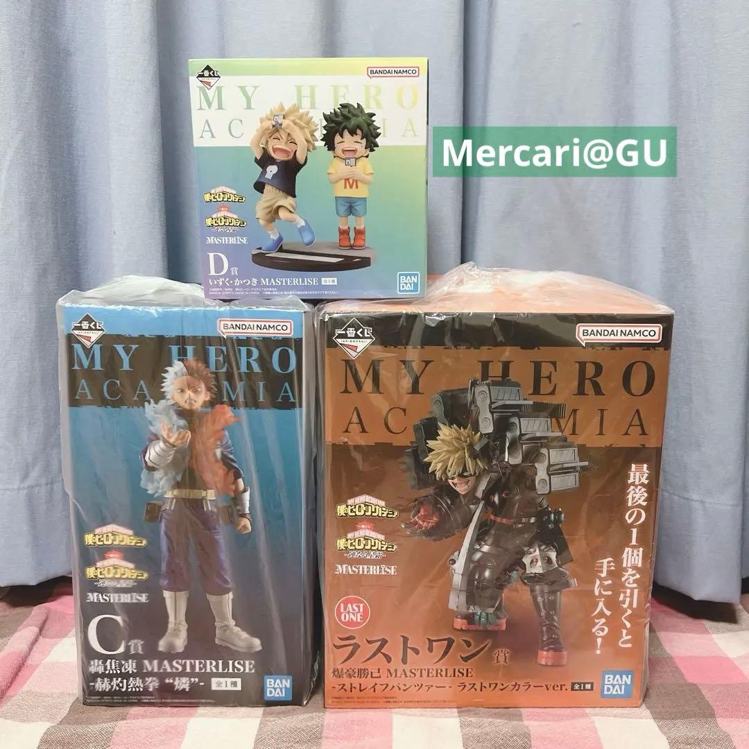 僕のヒーローアカデミア ヒロアカ 連なる星霜 CDラストワン賞