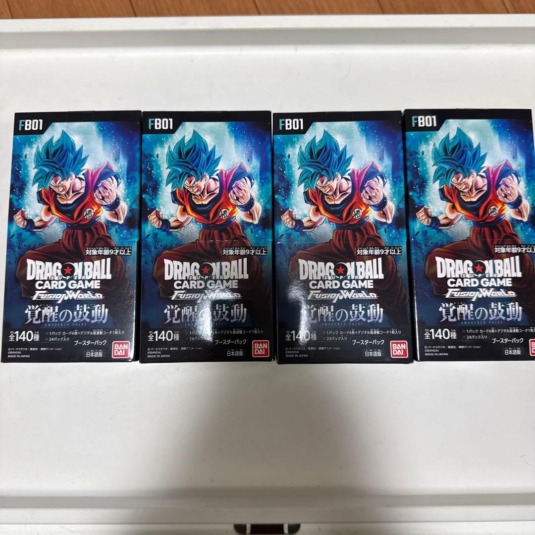 ドラゴンボール　BOX セット