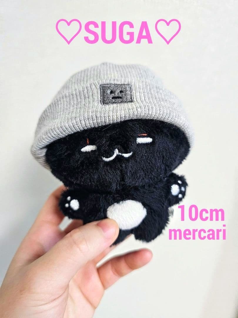 BTS ぬいぐるみ 10cm SUGA AgustD ユンギ テテ ジン ジミ - メルカリ