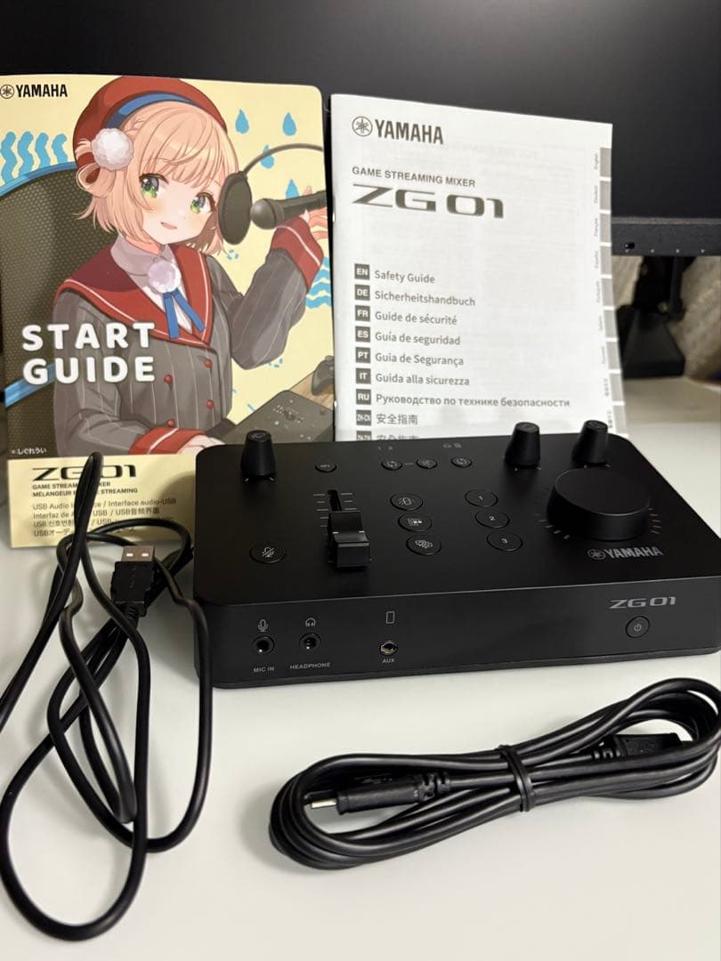 【オーディオミキサー】　ZG01 動作確認済み