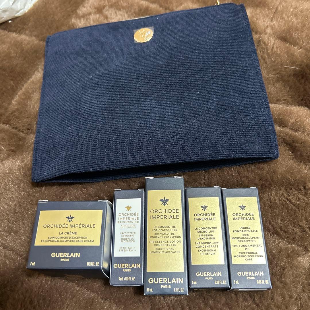GUERLAIN オルキデ インペリアル トライアルセット