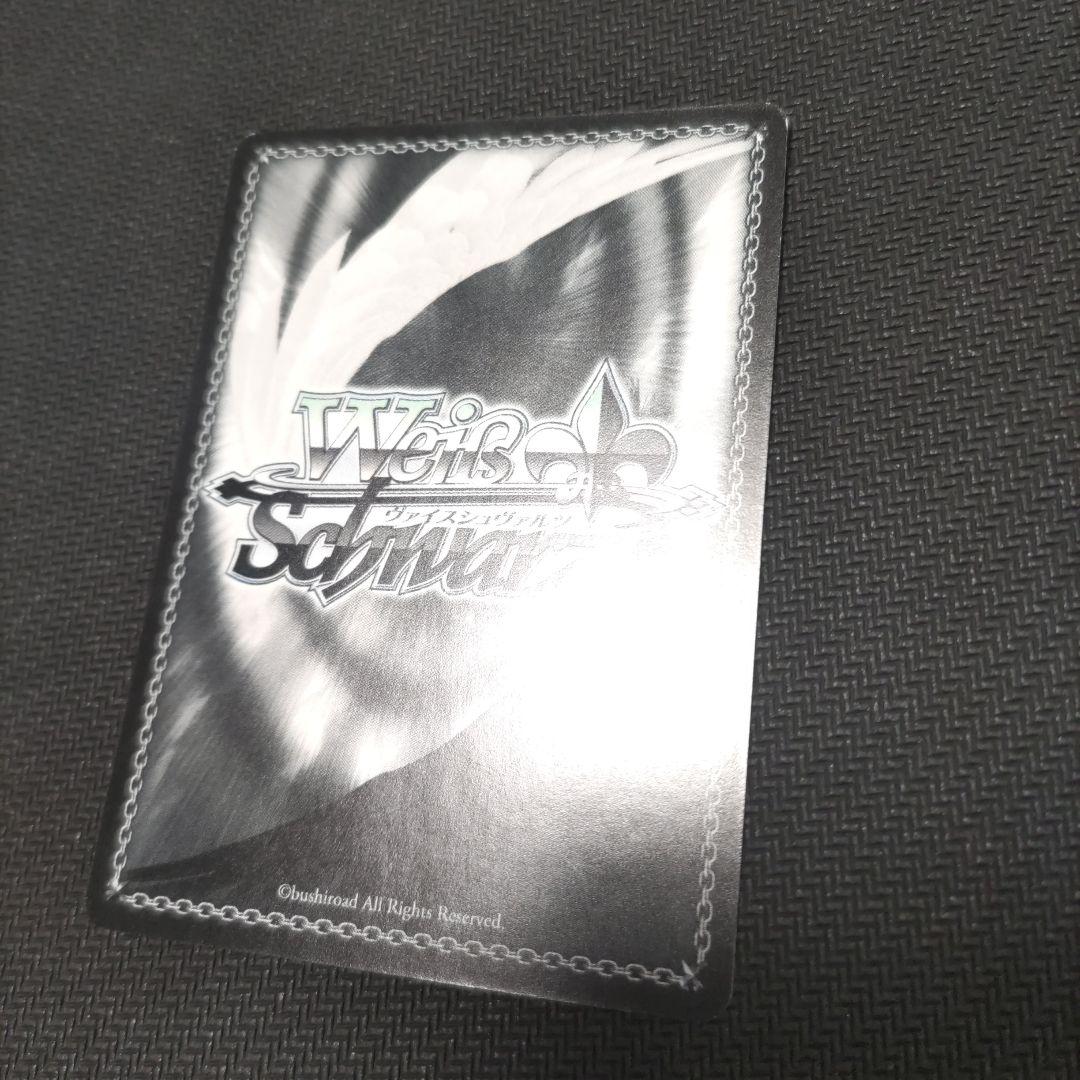 ヴァイスシュヴァルツ SPサイン「幸運の管理人 ちとせ」 ゆらぎ荘の幽