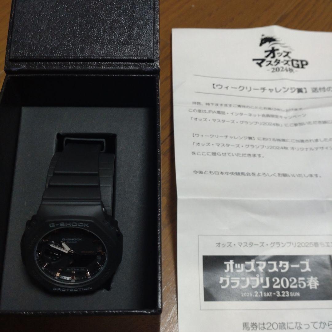 G-SHOCK ブラック 時計　リバティアイランド