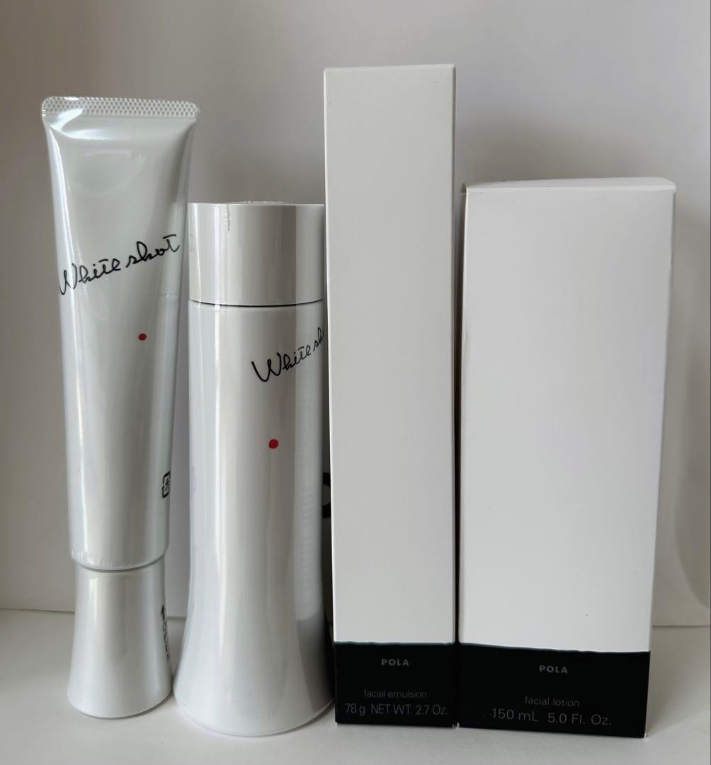 POLA ポーラ ホワイトショット 78g 乳液➕化粧水 150ml POLA（ポーラ） ホワイトショット LX （WSローションLX）150ml（0407