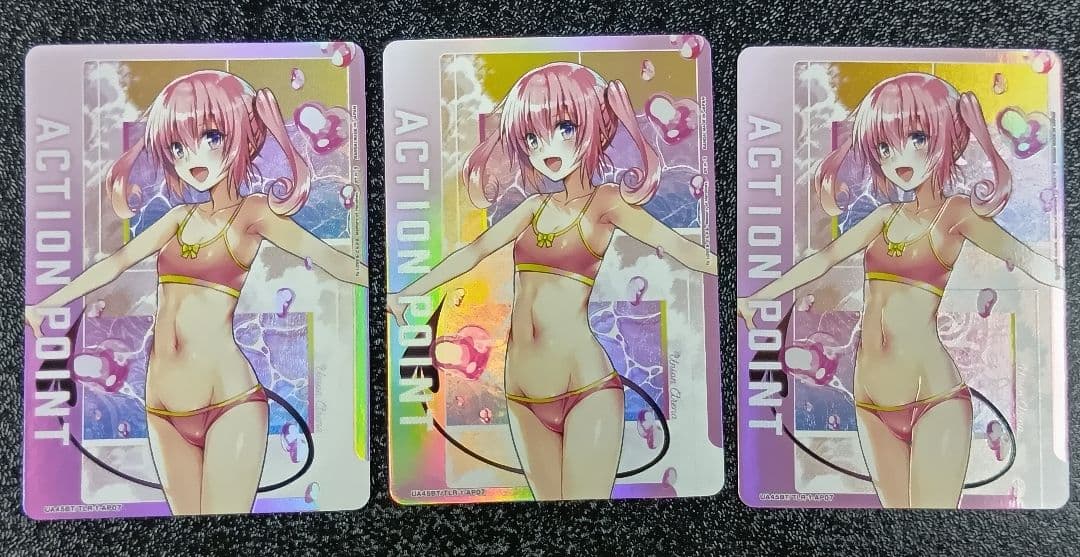 ユニオンアリーナ　ToLOVEる　ナナ　AP 3枚