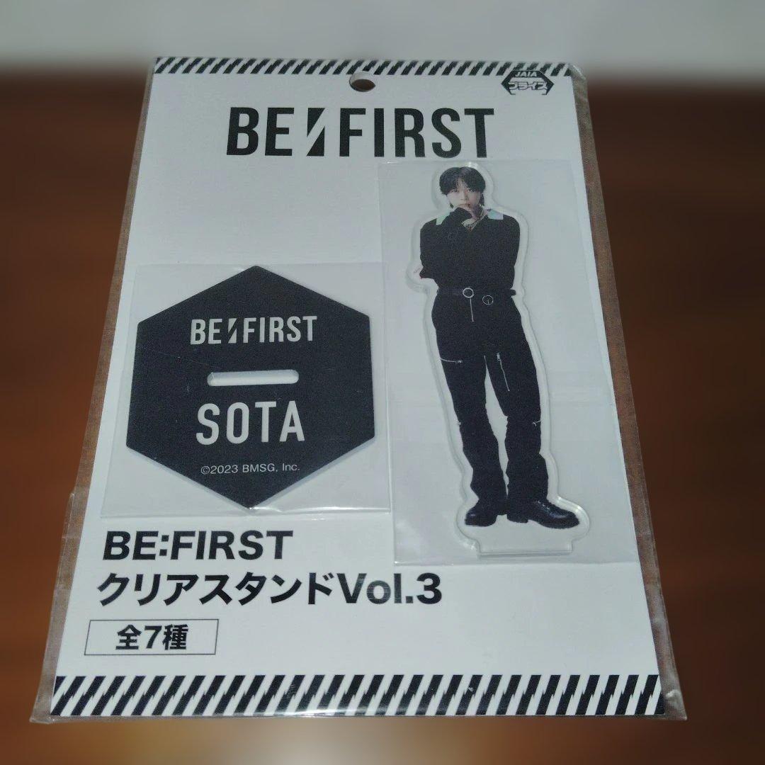 ビーファースト クリアスタンド Vol.3 全7種セット - メルカリ