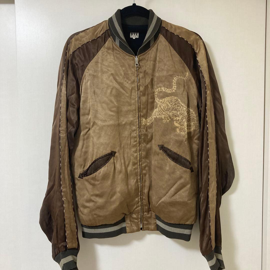 タ*シ様 ハリウッドランチマーケット　泥染　スカジャン　虎