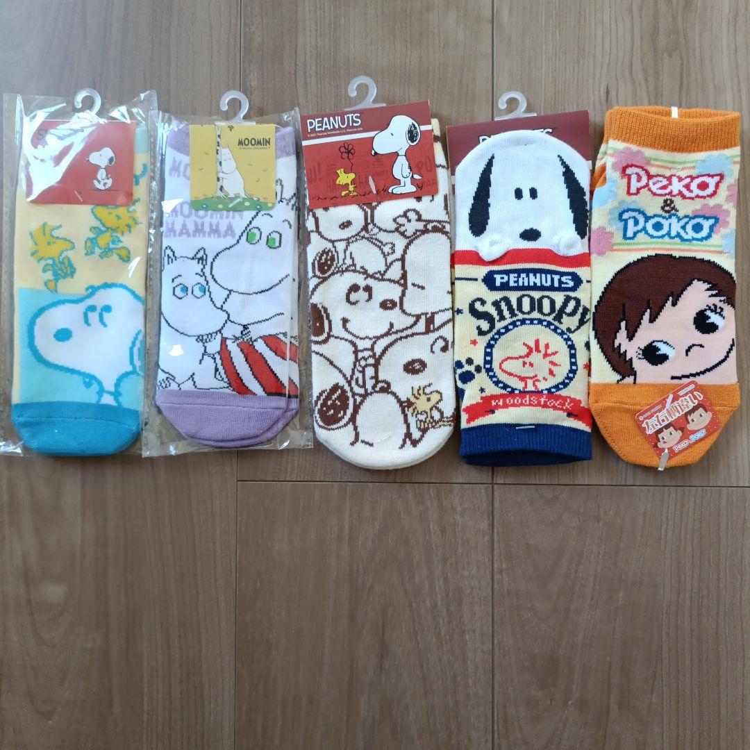 Rommel様専用】13商品 トトロのガーゼハンカチ4枚セット