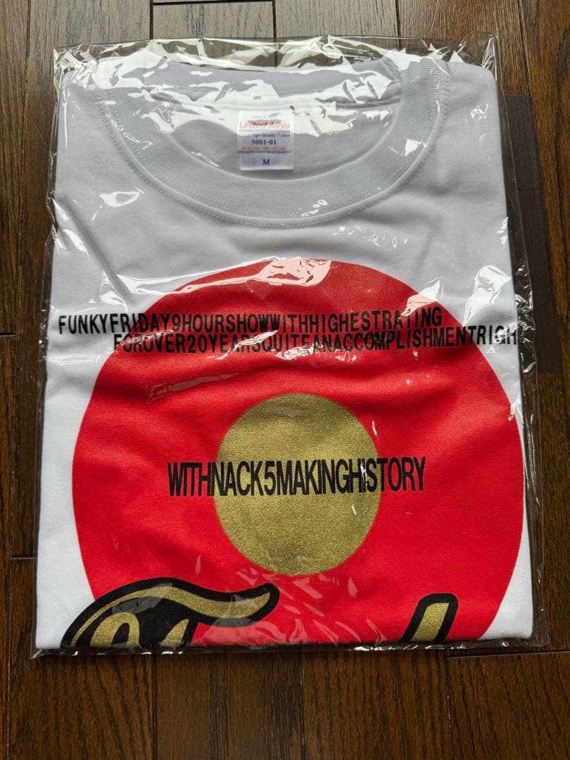 NACK5 ファンキーフライデー 直筆サイン入り3.11復興支援＆最新版T