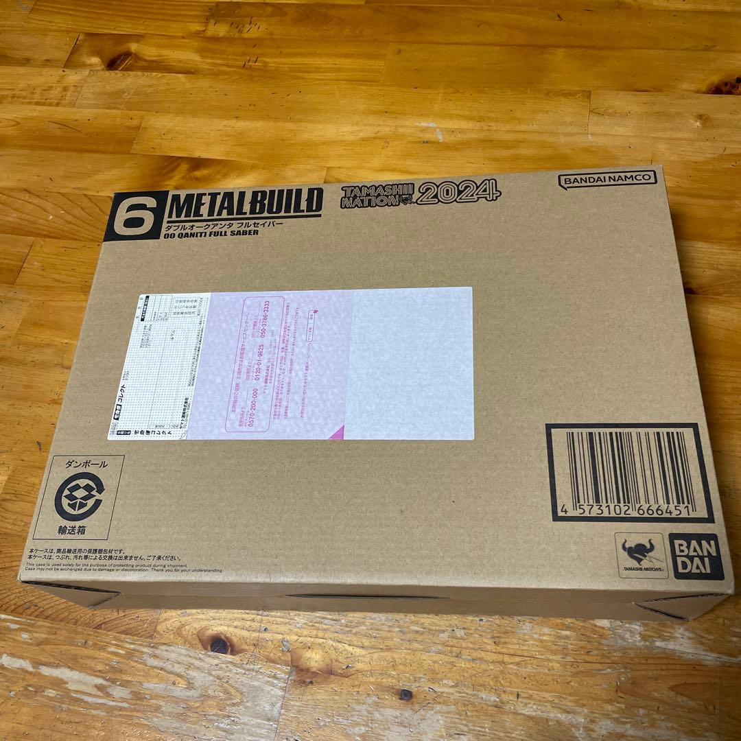 【新品未開封】メタルビルド ダブルオークアンタ フルセイバー ガンダムダブルオー