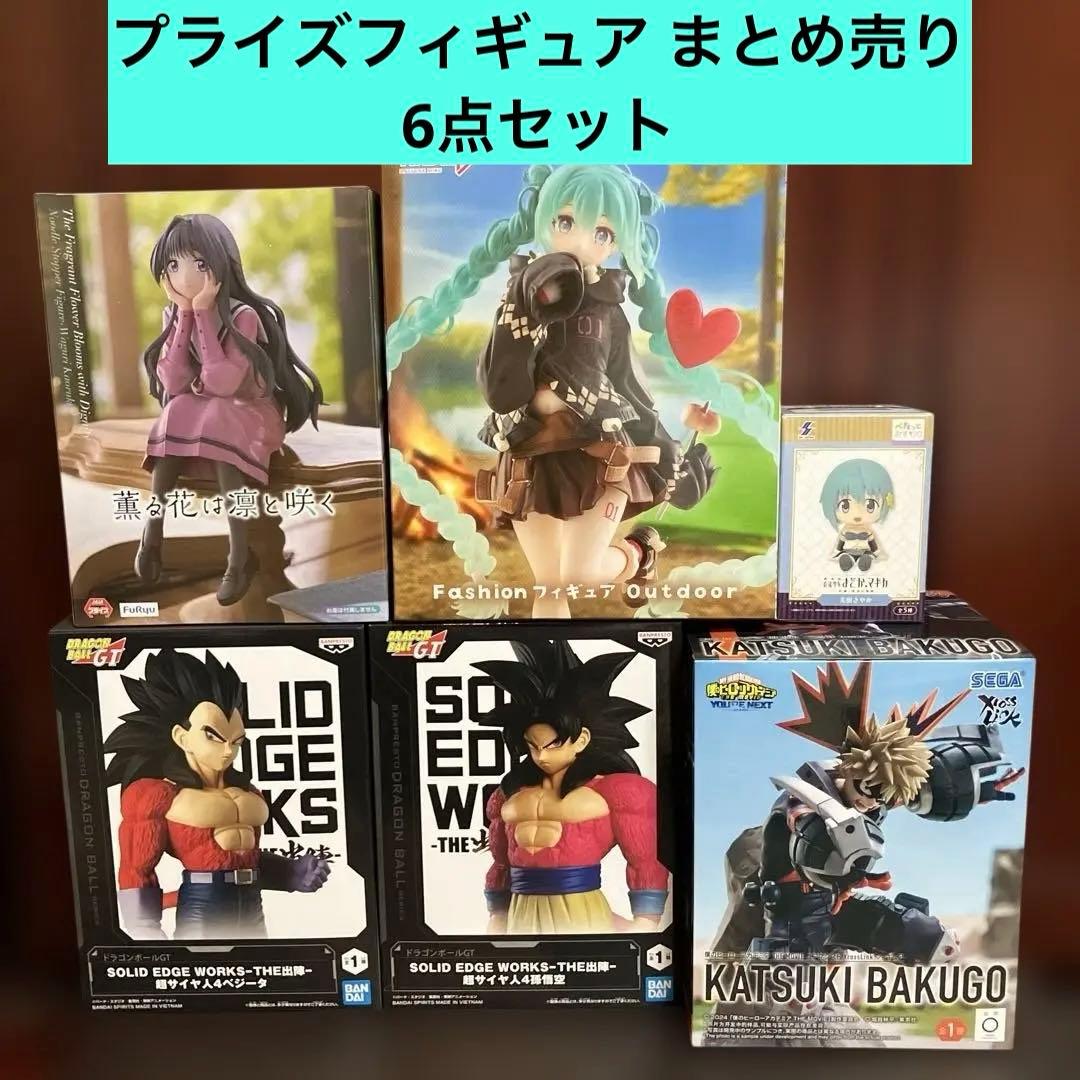 アニメ プライズフィギュア まとめ売り 6点セット - メルカリ