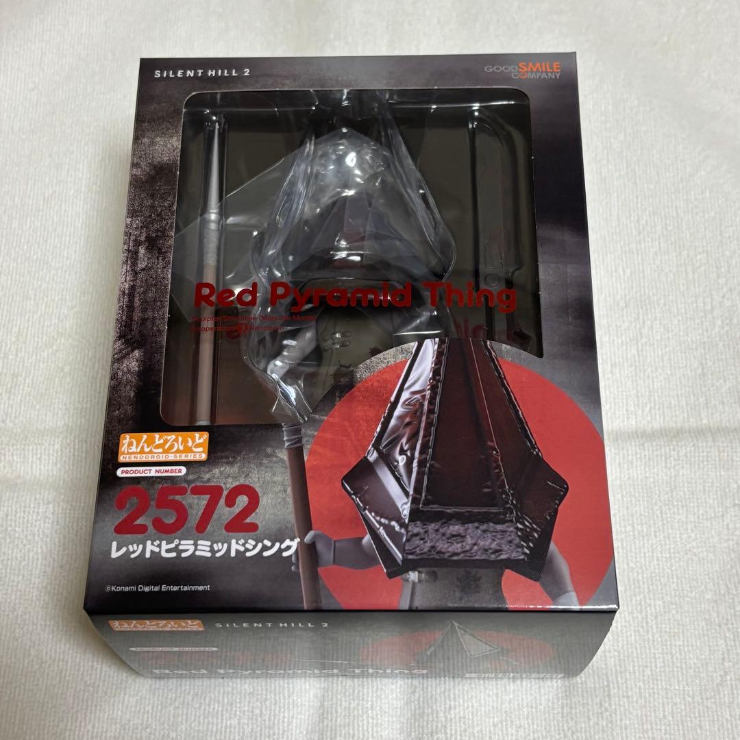 ねんどろいど サイレントヒル 2 レッドピラミッドシング 2572