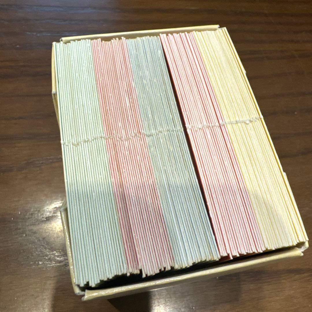 五色百人一首クラスセット(児童・生徒30名用)＆五色百人一首本3冊