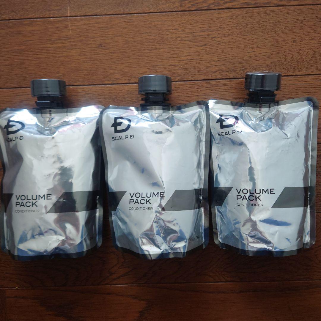 スカルプD 薬用スカルプボリュームパックコンディショナー【3本セット】