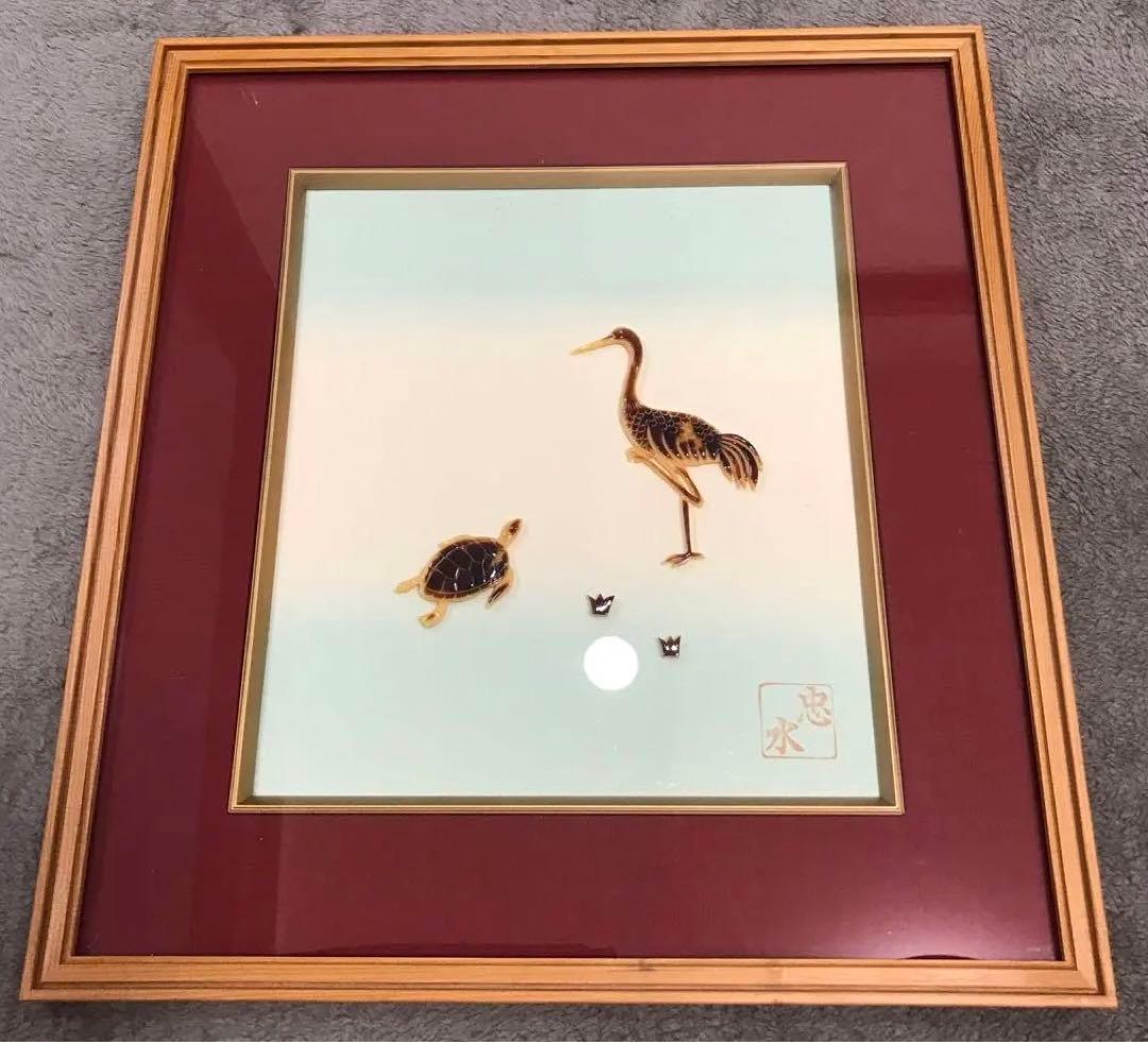 べっ甲 鼈甲細工 「鶴亀」 忠水 額縁入り - メルカリ