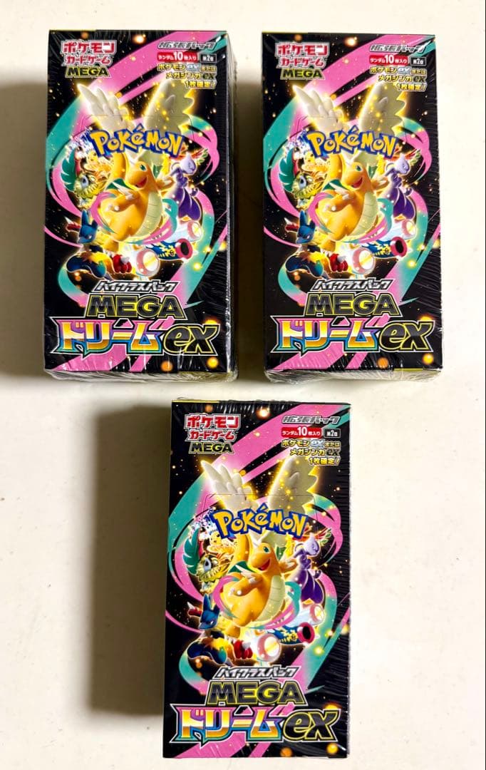 ポケモン MEGAドリームEX パック 3個セット