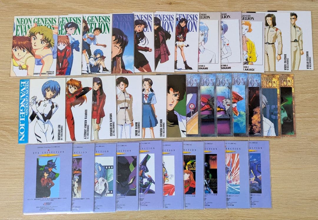 新世紀エヴァンゲリオン カードダスマスターズ 初版 - メルカリ