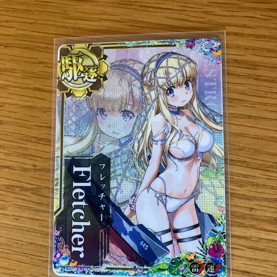 艦これアーケード フレッチャー 水着 中破 - メルカリ
