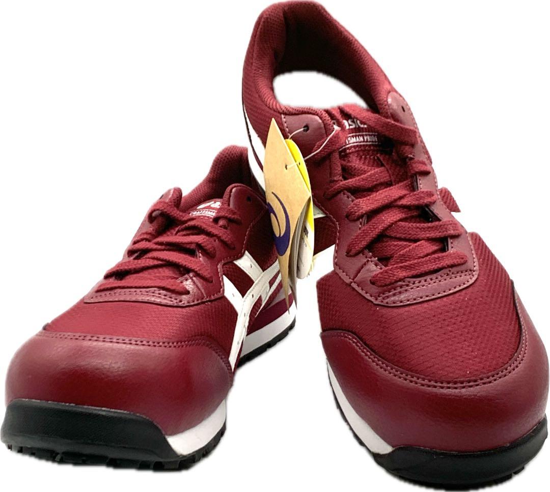 asics アシックス ウィンジョブ CP201 25cm