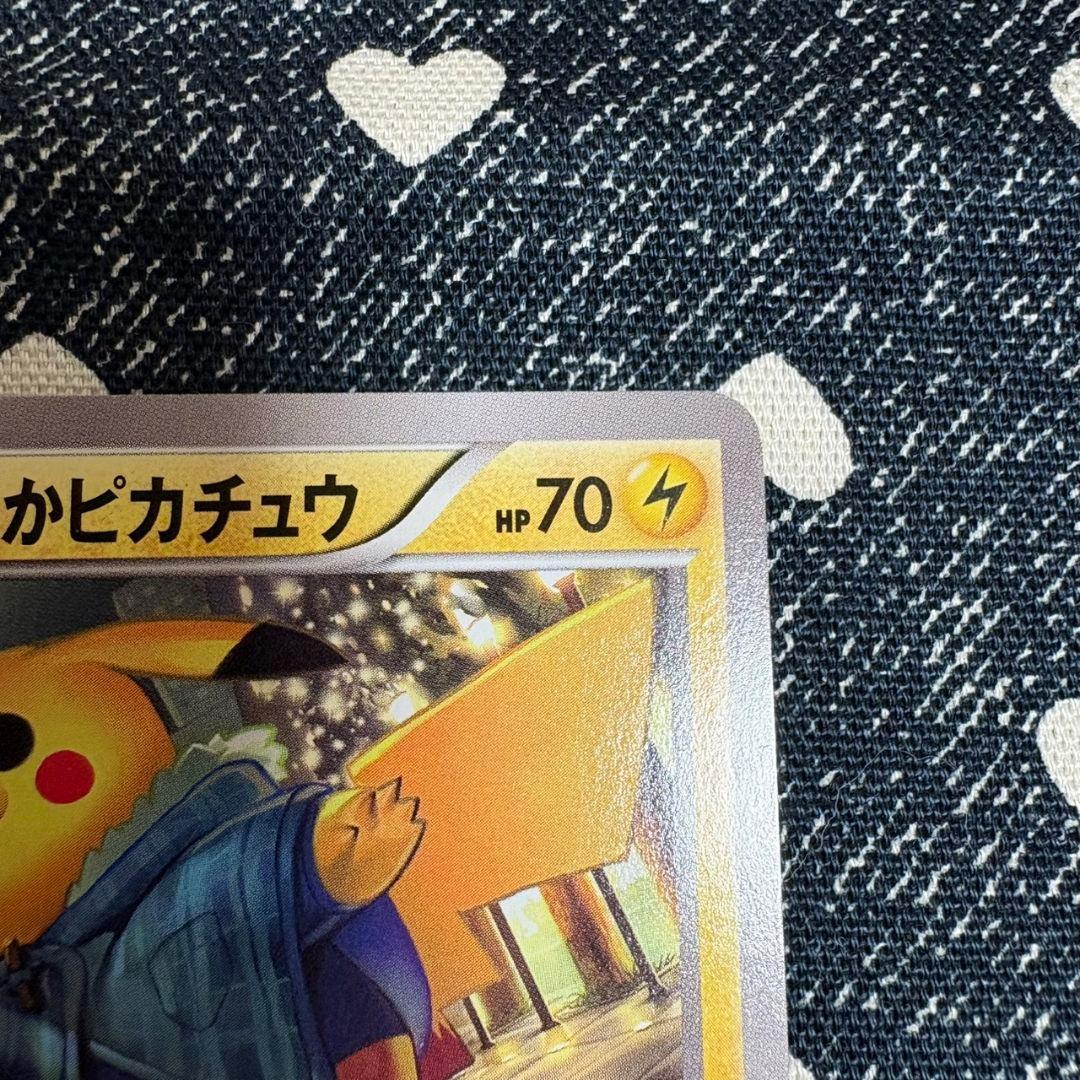 あったかピカチュウ ユニクロ 096/XY-P - メルカリ