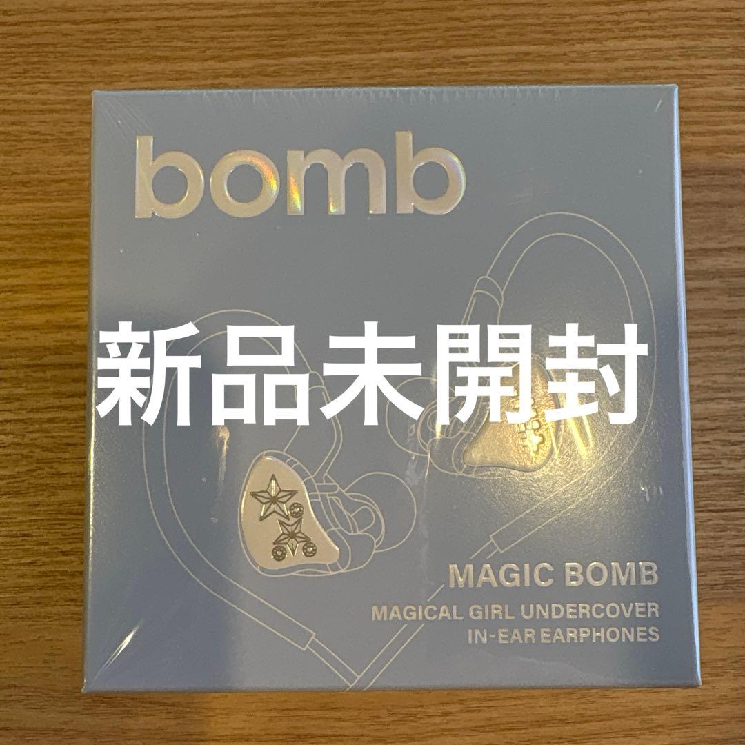 ILLIT BOMB MERCH VER. イヤモニ イヤフォン 新品未開封 - メルカリ