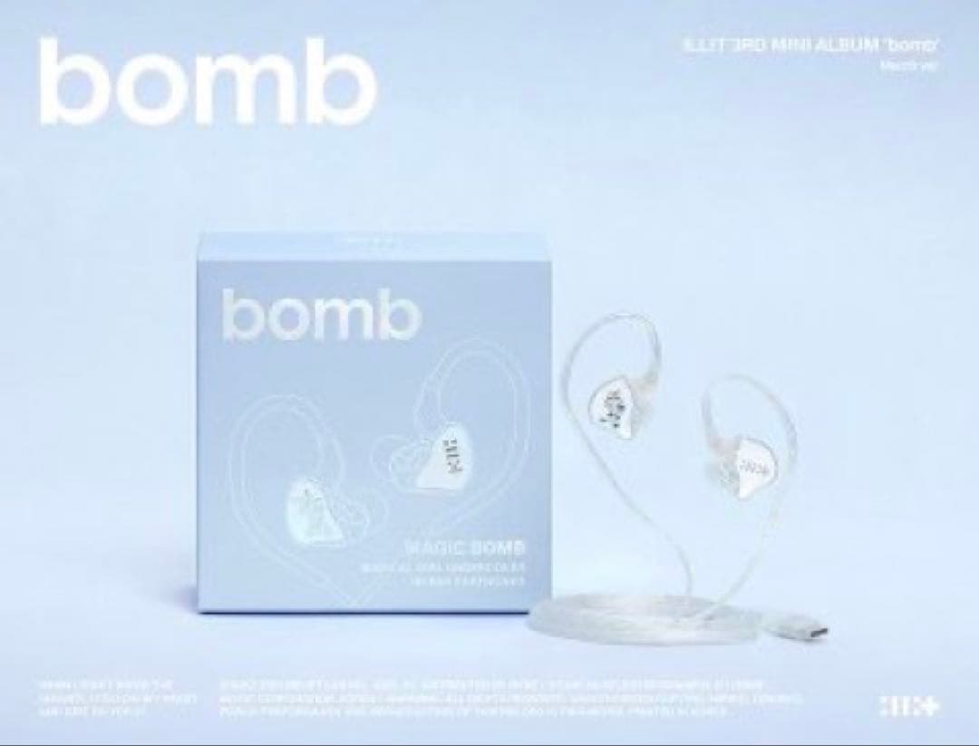 ILLIT BOMB MERCH VER. イヤモニ イヤフォン 新品未開封 - メルカリ