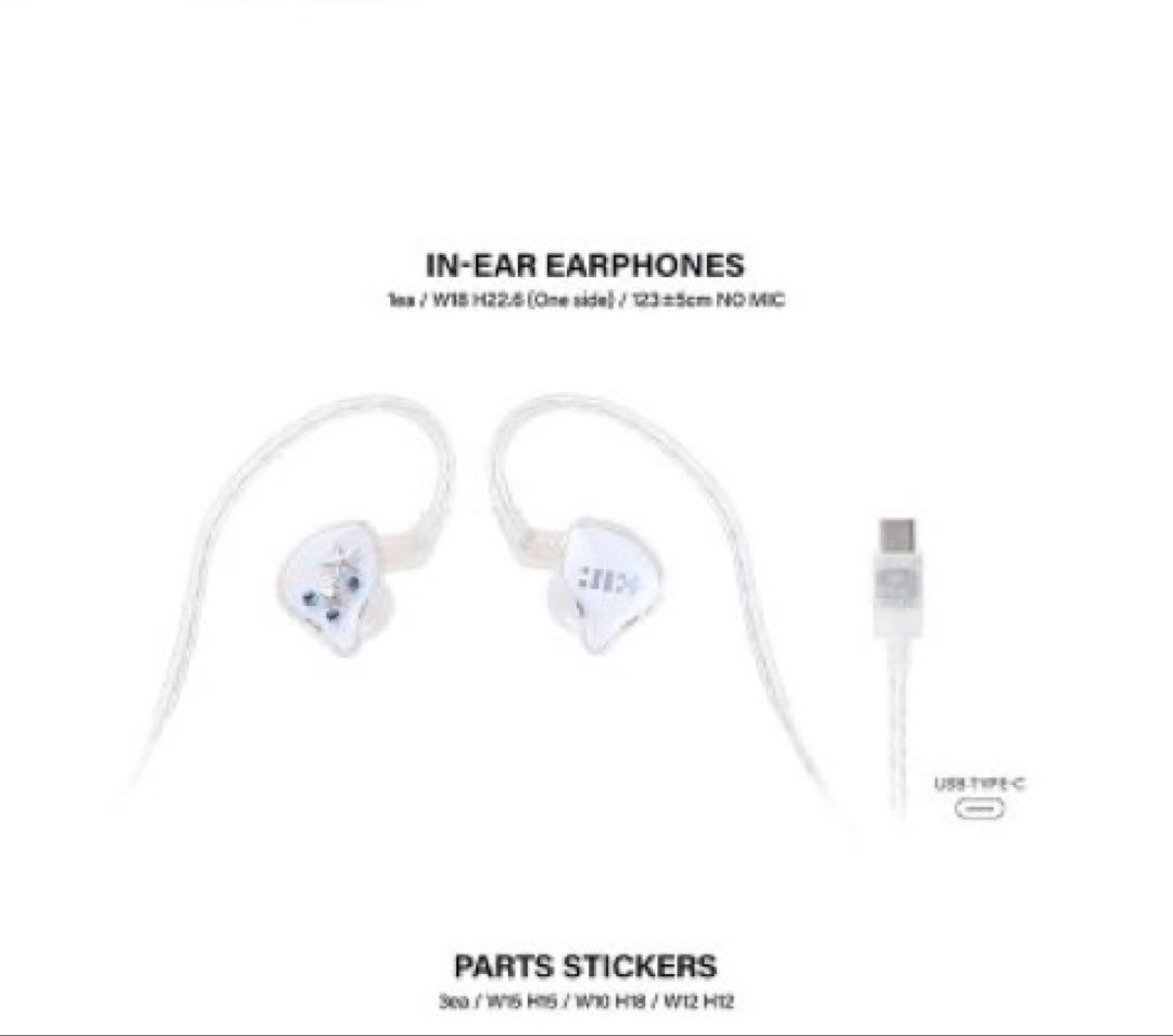 ILLIT BOMB MERCH VER. イヤモニ イヤフォン 新品未開封 - メルカリ