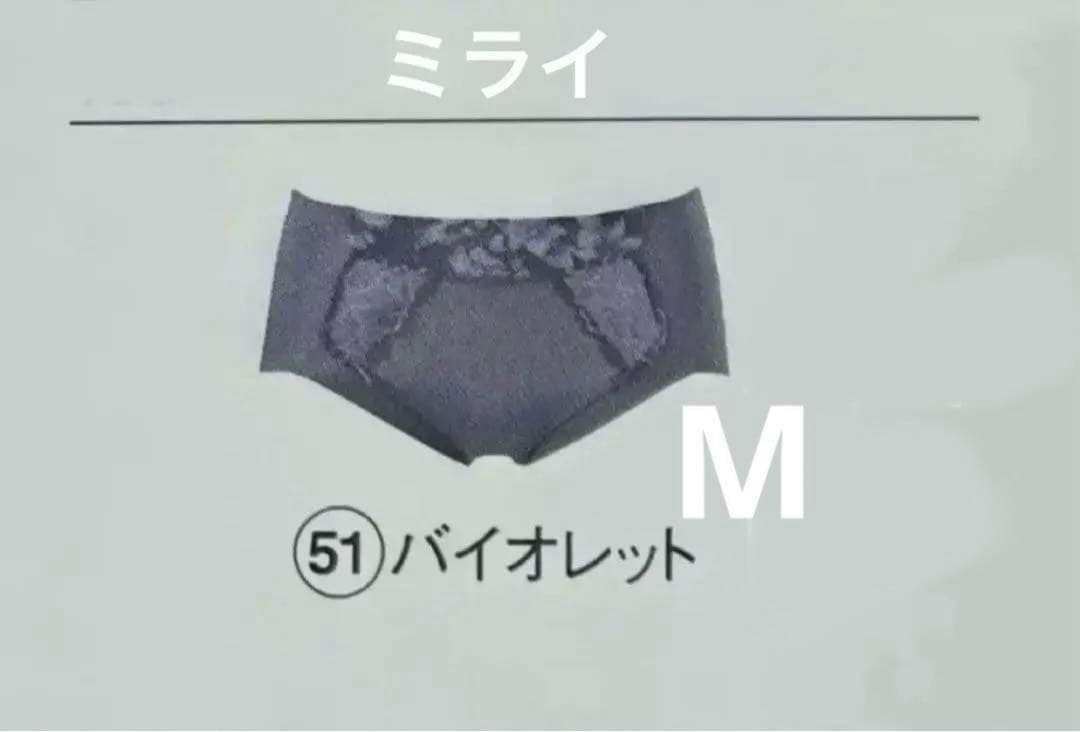 りこぴん様専用 シャルレ ミライ ブラ C75 ＆ ショーツ M - メルカリ